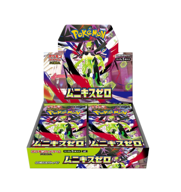 Pokemon TCG: MEGA Munix Zero /Munikis Zero M3 Booster Box