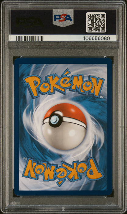 2023 POKEMON OBF EN-OBSIDIAN FLAMES #204 HOUNDOUR ILLUSTRATION RARE PSA 9