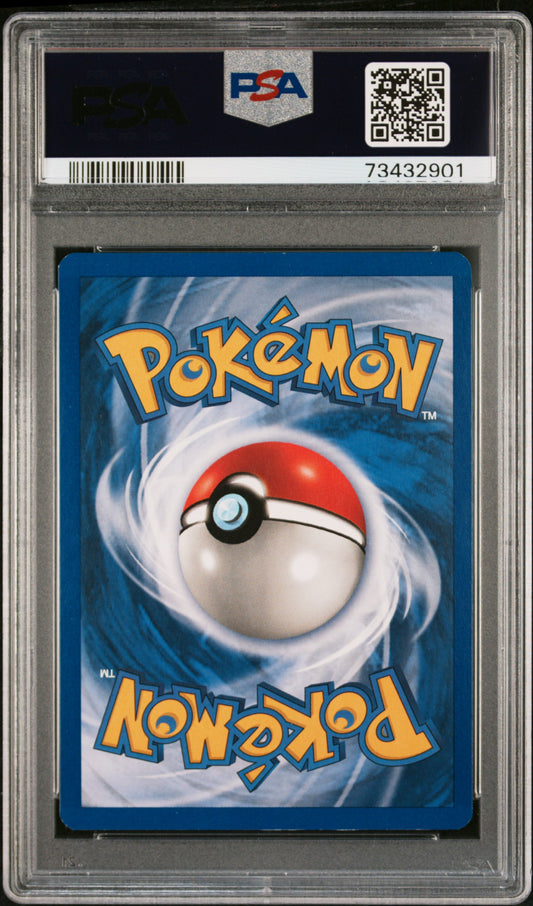 2000 POKEMON GAME BASE II #8 HITMONCHAN-HOLO PSA 8