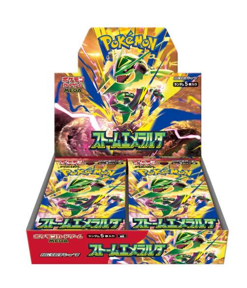 Pokémon TCG: MEGA Storm Emerald M6 Booster Box