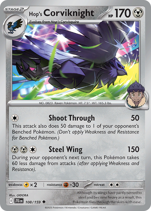 Hop's Corviknight Journey Together #108 Pokemon Near Mint